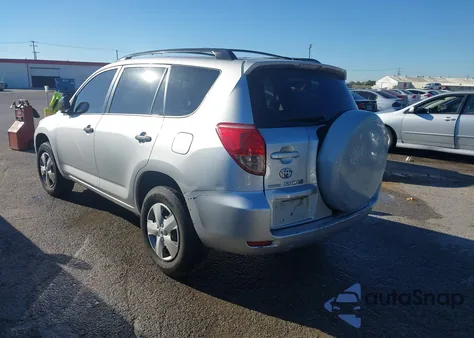2007 Toyota Rav4 из США, поврежденный, VIN JTMZD33V775054493